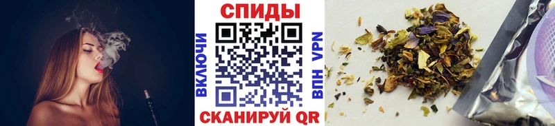 OMG рабочий сайт Гай Бутират буратино