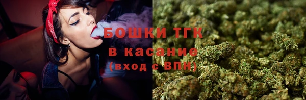 первитин Балабаново