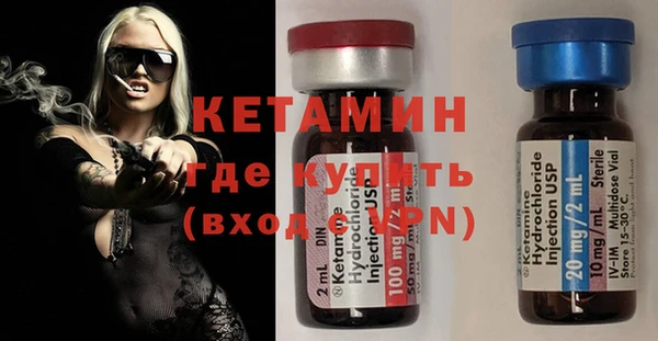 мяу мяу мука Балахна