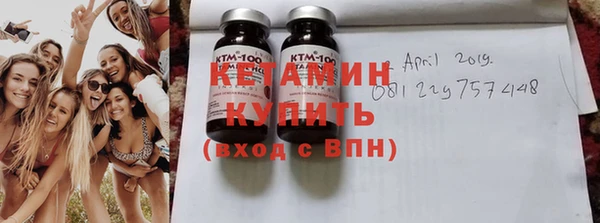 трава Баксан