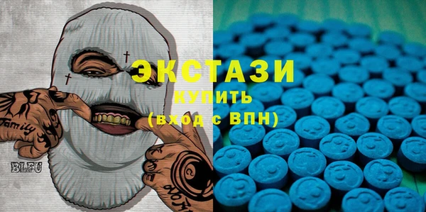 мяу мяу мука Балахна
