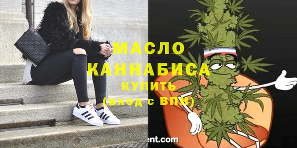 трава Баксан