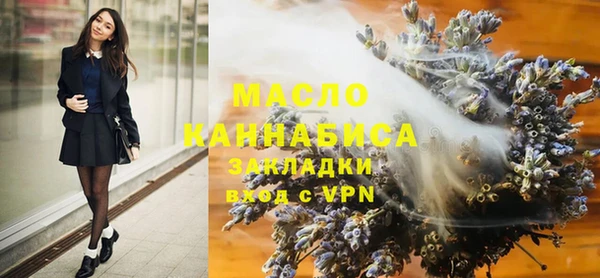 трава Баксан