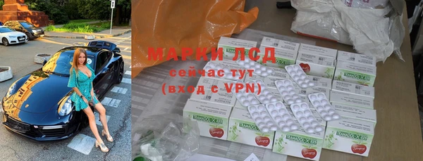 мяу мяу мука Балахна