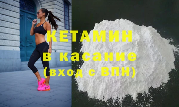 мяу мяу мука Балахна