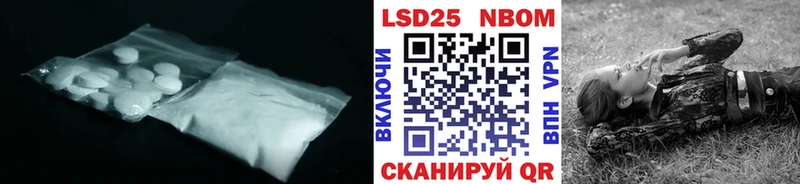 мега сайт  Гай  ЛСД экстази ecstasy  даркнет сайт 